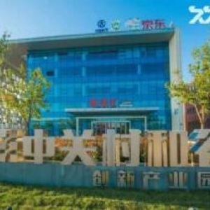 出售涿州开发区生产型厂房+办公