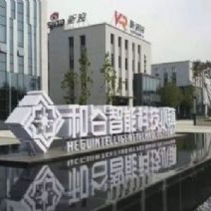 环北京，雄安周边正规园区，配套齐全，均价6K，环评宽松